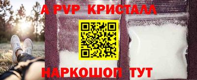 мефедрон мука Кизилюрт