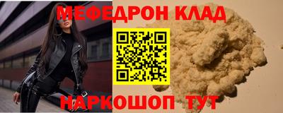 экстази Ковров