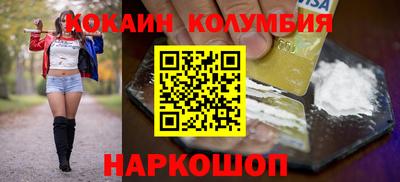 метамфетамин Кизляр
