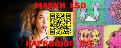 мефедрон мука Кизилюрт