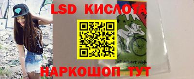 мефедрон мука Кизилюрт