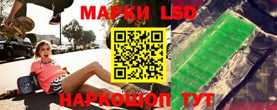 экстази Ковров