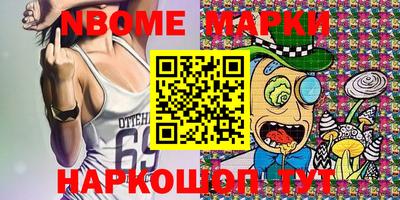 метамфетамин Кизляр