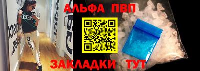 мефедрон мука Кизилюрт