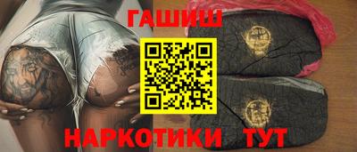 мефедрон мука Кизилюрт