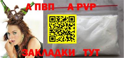экстази Ковров
